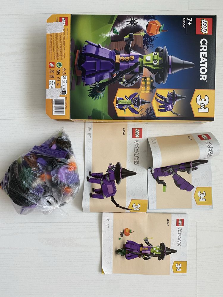 Lego creator 3 in 1 vrajitoare mistica