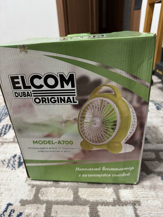 Пол вентилятори pol veltilyatori