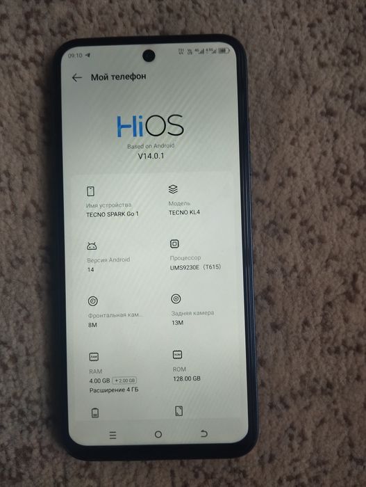 Texno spark go 1 srochno sotiladi xolati.idiyal