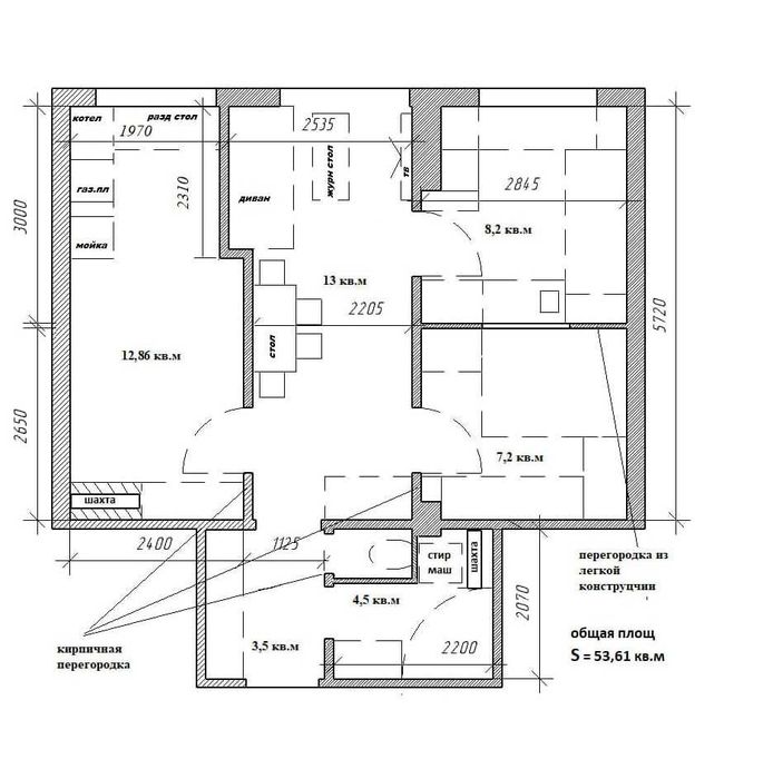Евро 53 кв м ЖК "Green House"