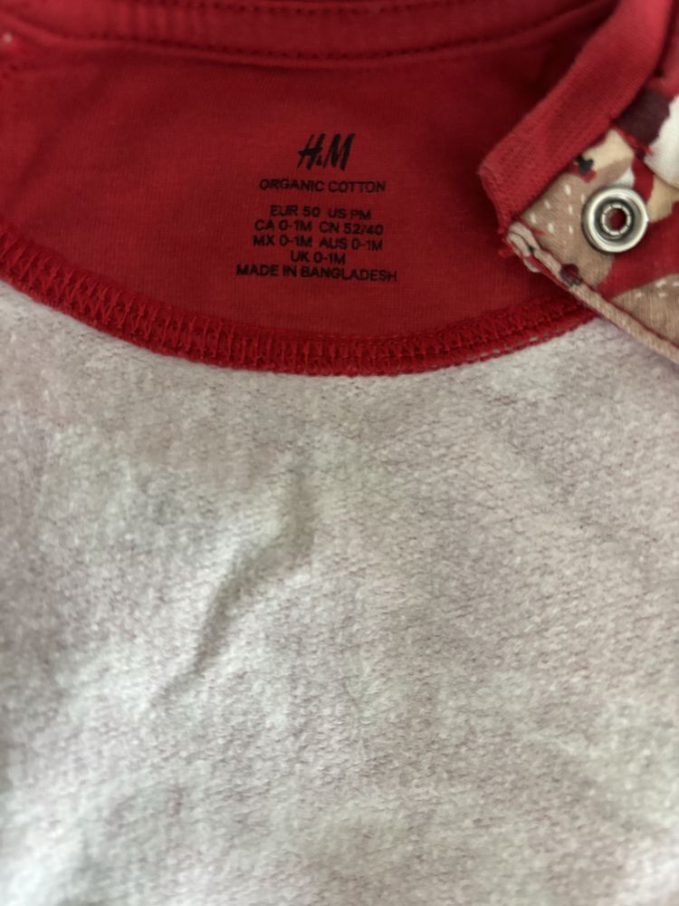 Коледен Комплект H&M