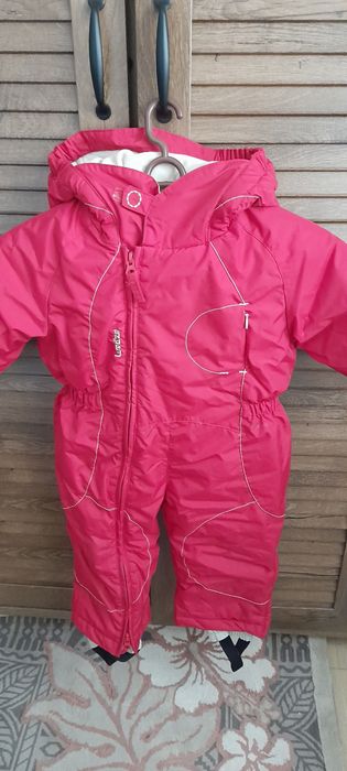 Детски ски космонавти