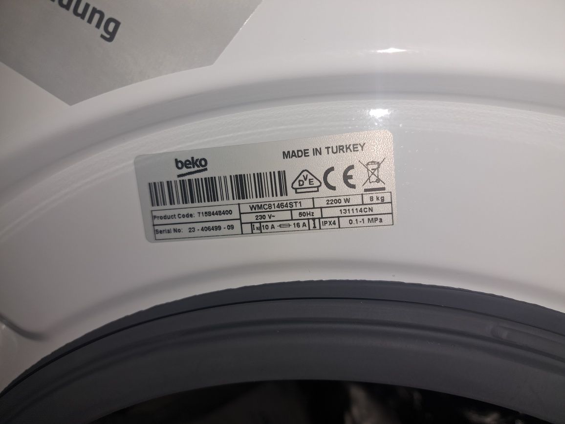 Нова инверторна пералня с пара Беко/Beko 10 кг