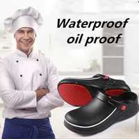 Водоустойчиви маслоустойчиви кухненски работни мъжки готварски обувки
