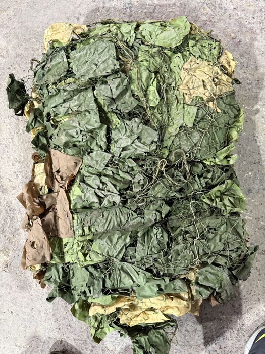 Камуфлажна мрежа (военна)