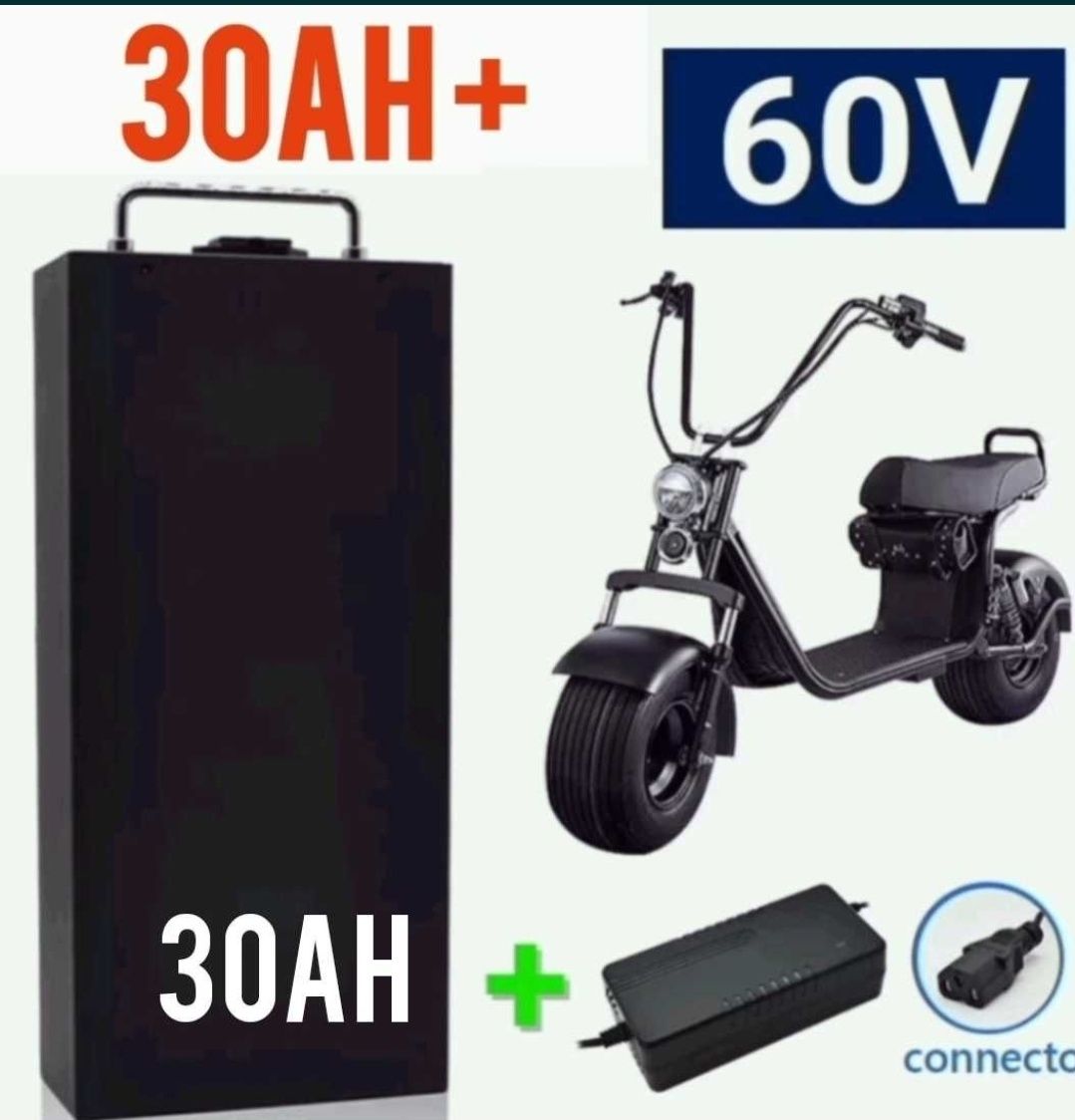 Ofertă!!Baterie Scuter 60v 30AH+Încărcător Original