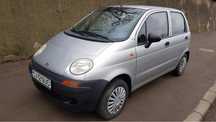 Vand voucher tichet Rabla 2025 Matiz