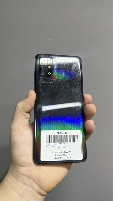 Самсунг галакси а51