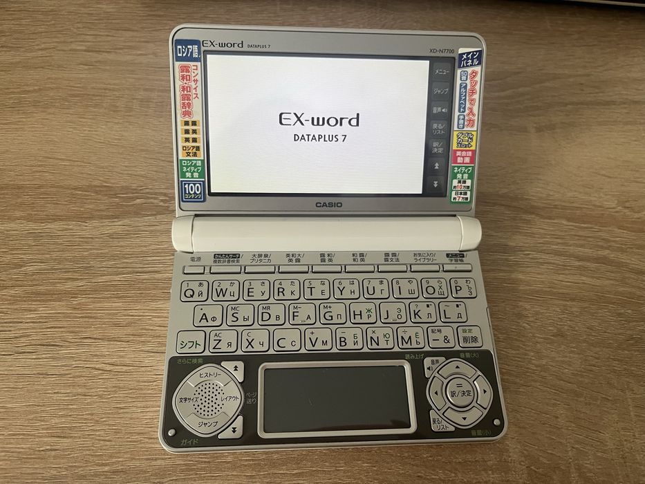 Продам японский электронный словарь Casio