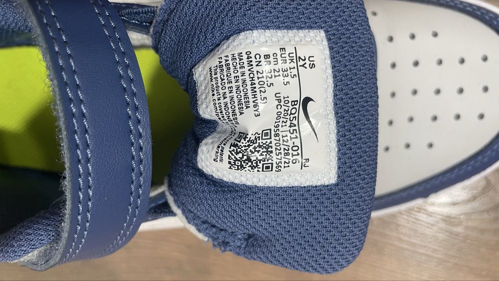 Nike Court Borough Low 2 маратонки / кецове