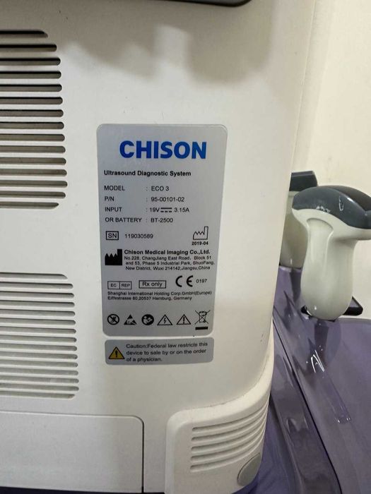 УЗИ аппарат портативный CHISON
