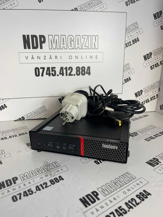 NDP Amanet NON-STOP Bld.Iuliu Maniu 69 MINI DESKTOP PC (45269)