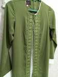 Abaya misrdan kelgan