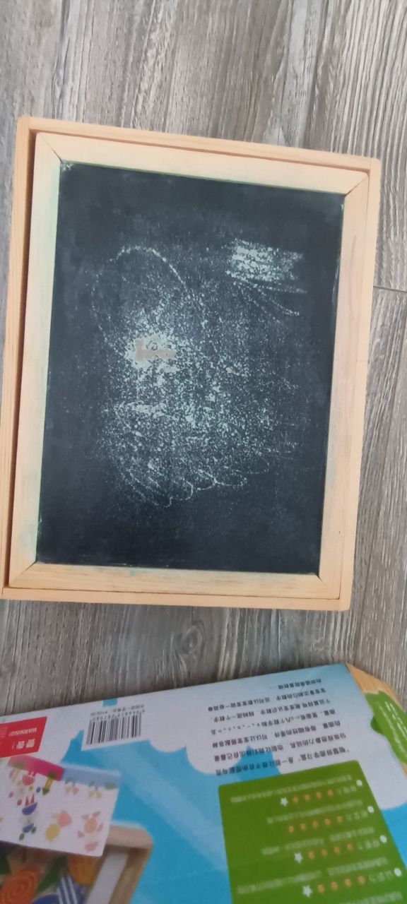 Запазени игри по 10 лв