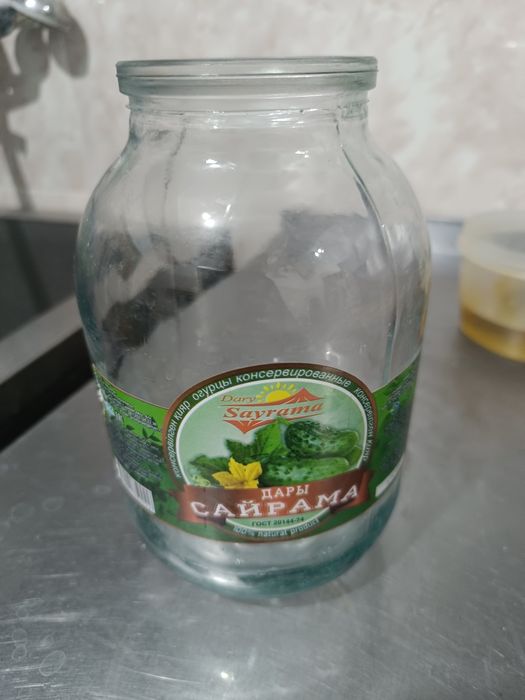 Продам Банки 2л б/у