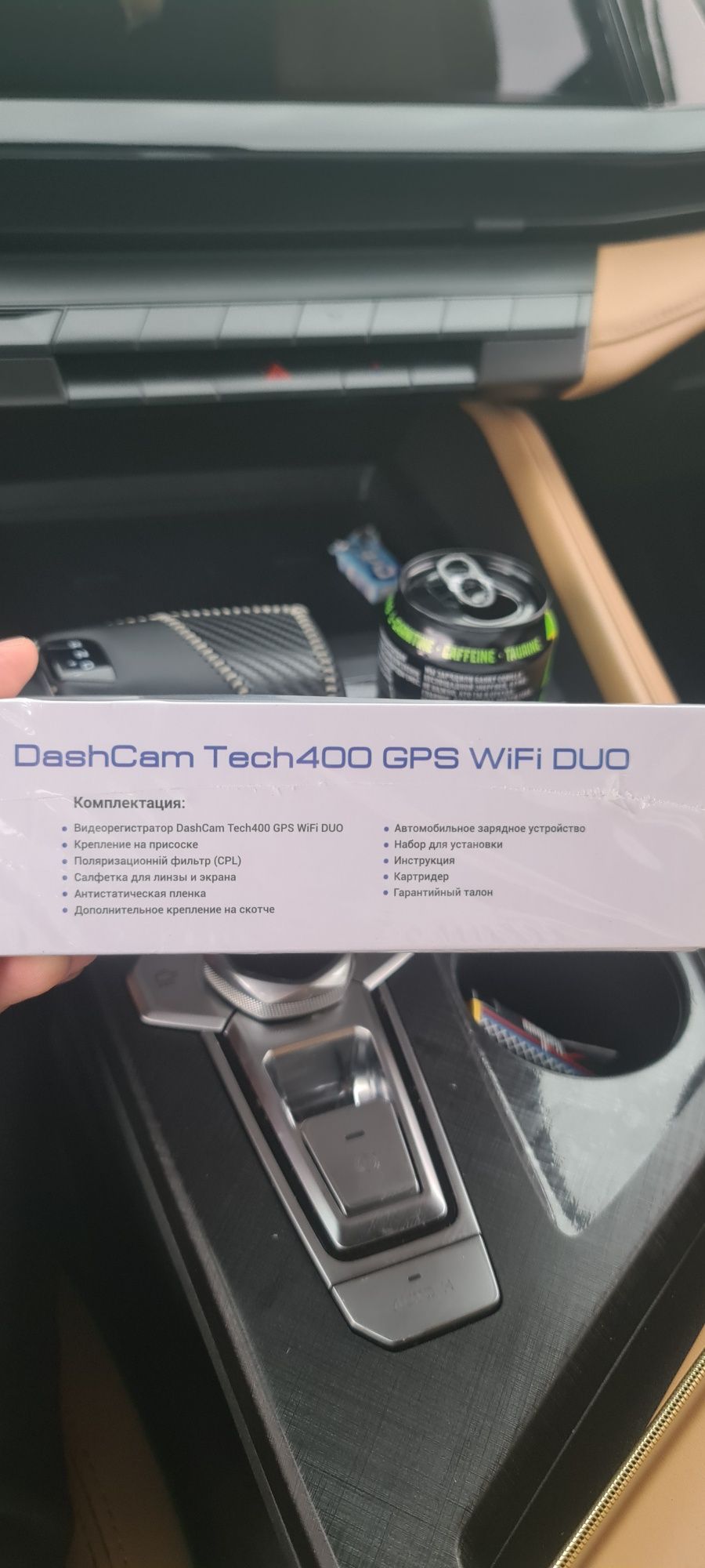 Видеорегистратор с GPS - информатором X-CAN DasCam Tech400,  сергек