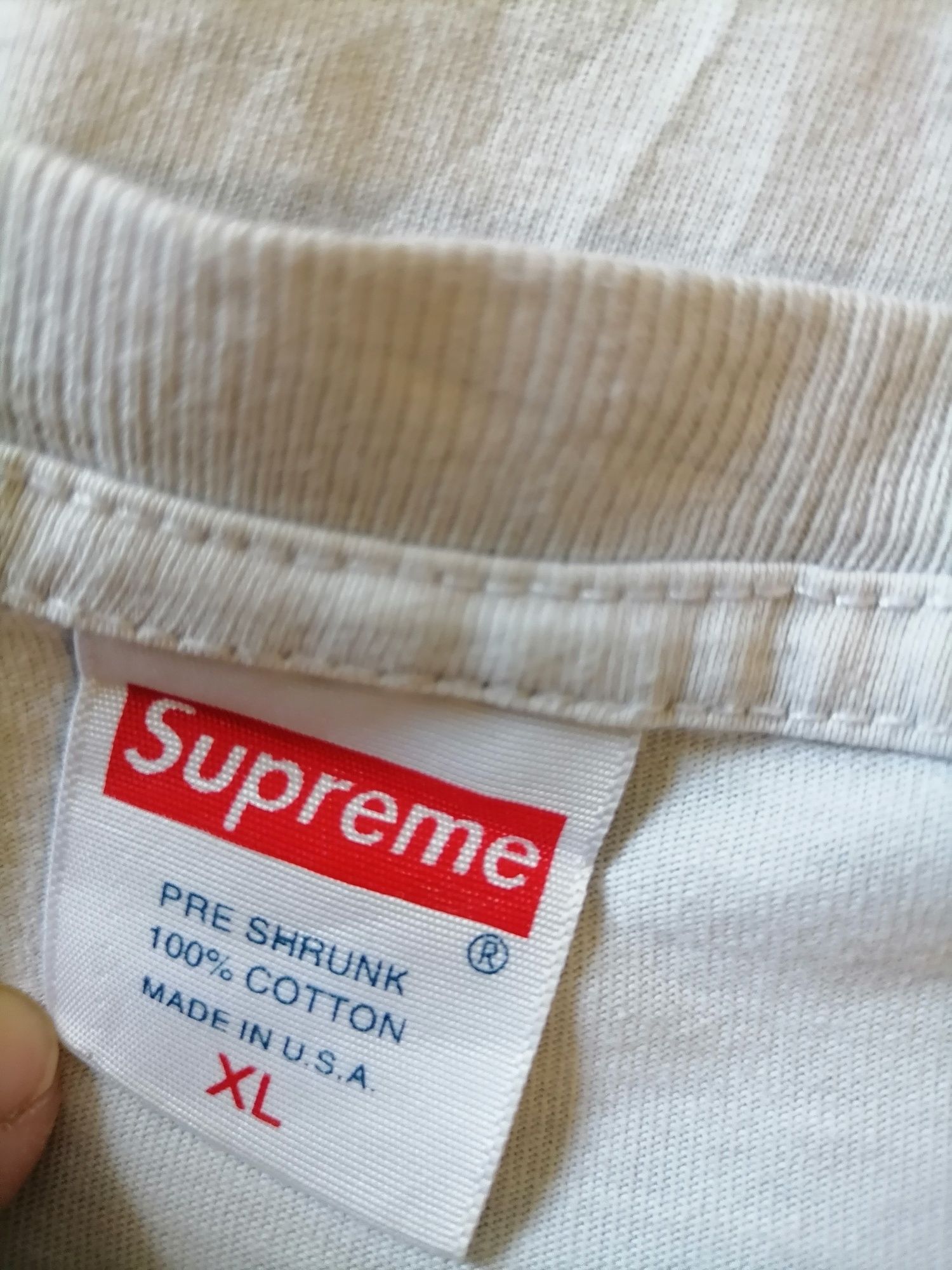 Мъжка тениска Supreme Xl