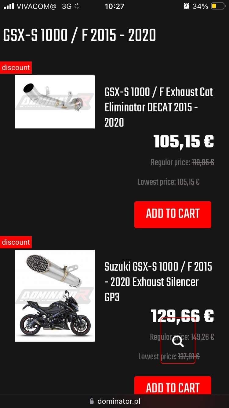 Dominator Gp3 крайно гърне за Сузуки GSX-S