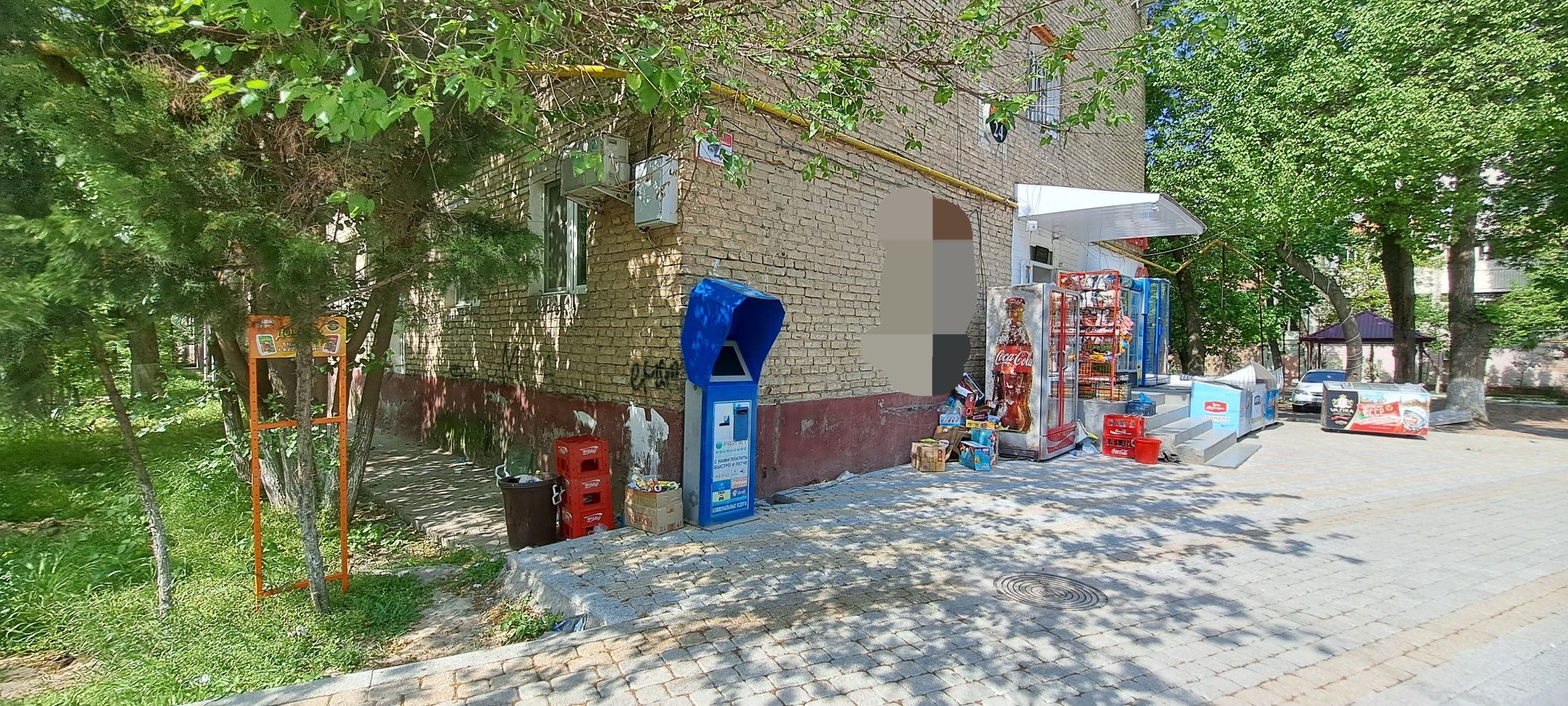 Под офис Mirzo ulug'bek tum.