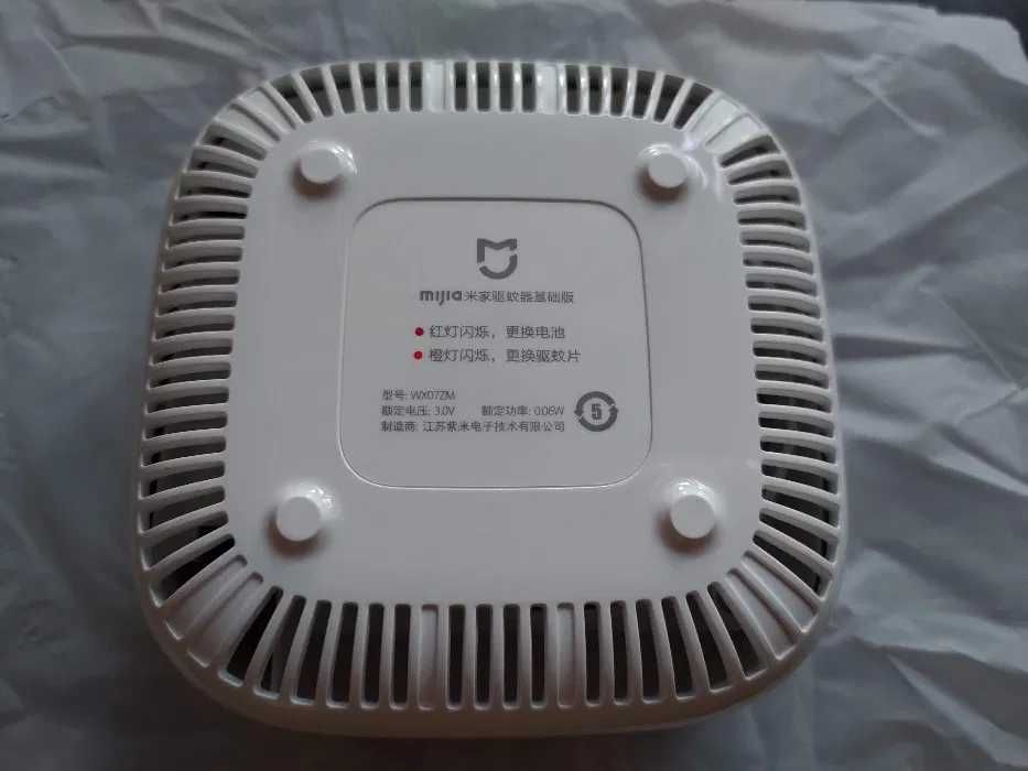 Xiaomi mosquito KILLER aparat TANTARI portabil REPELLENT