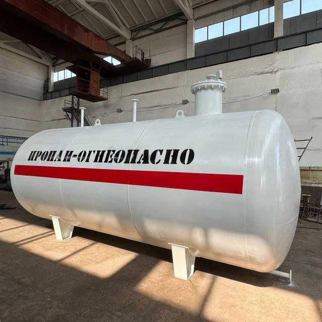 Газ ва пропан манташ установка pемонт