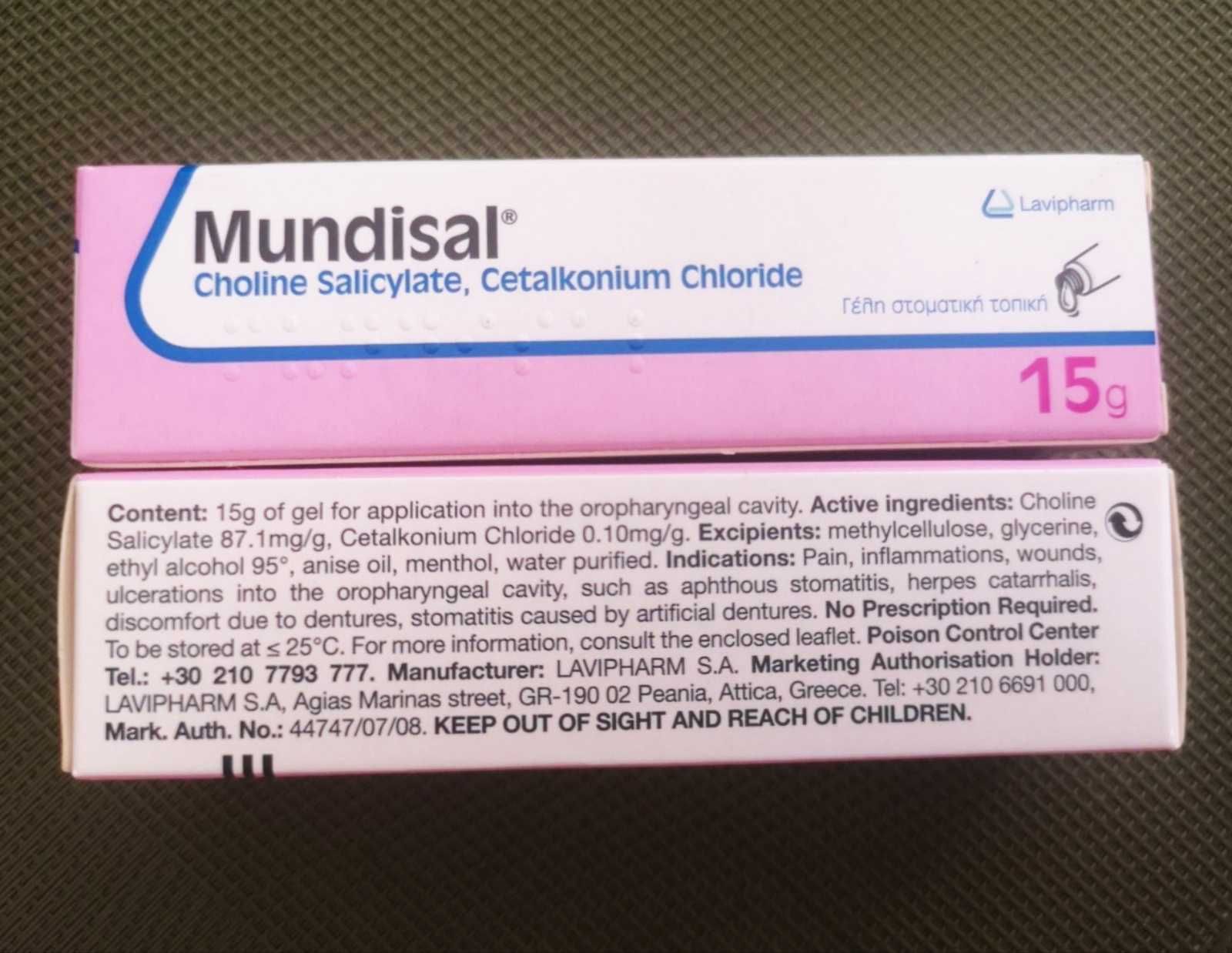 Mundisal gel - Mundisal Gel pentru dentitie
 Calmează disconfortul