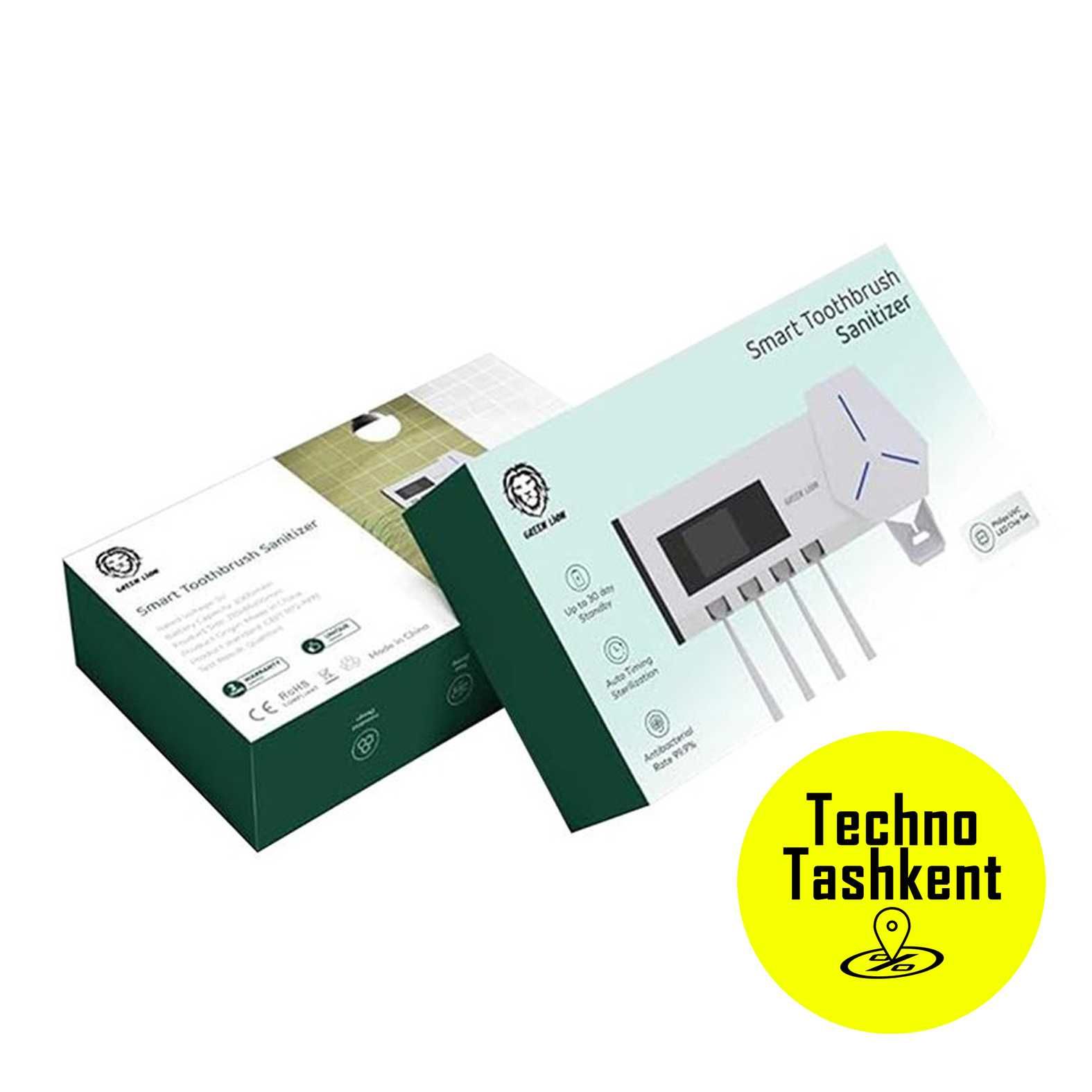 Стерилизатор для зубных щеток Green Lion, держатель для зубной щетки