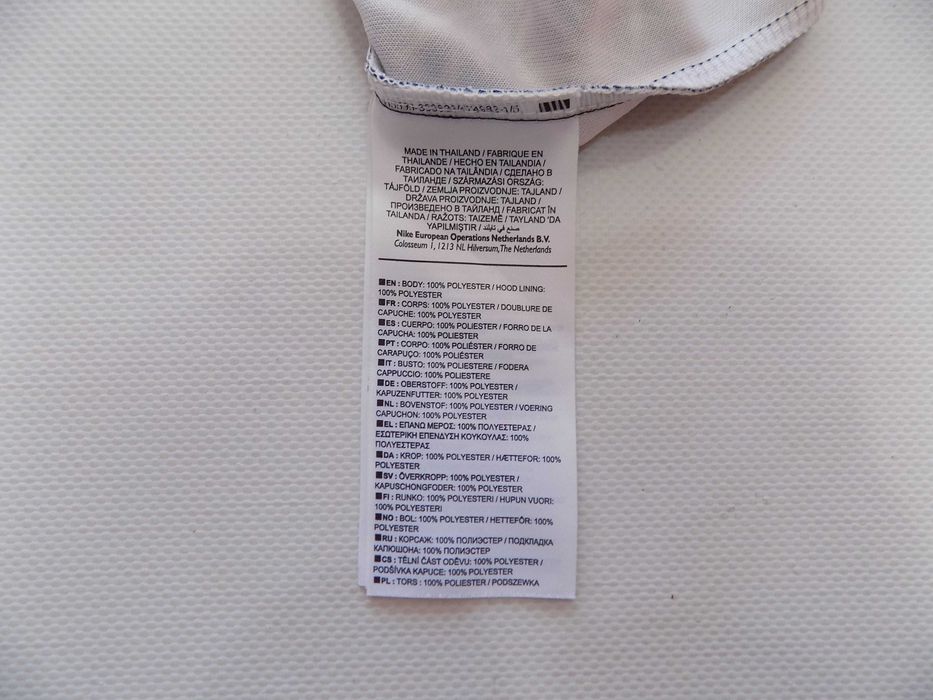 суичър columbia горнище/nike блуза худи туризъм дамски оригинален M/1X