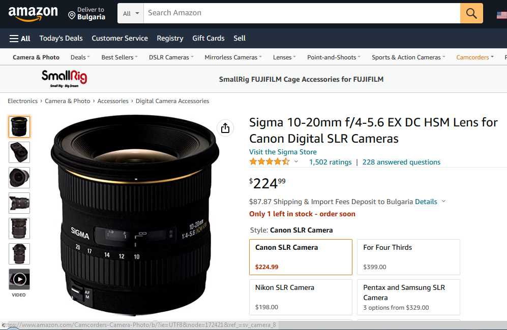 Sigma 10-20mm f_4-5.6 EX DC HSM Lens for Canon Digital SLR Cameras