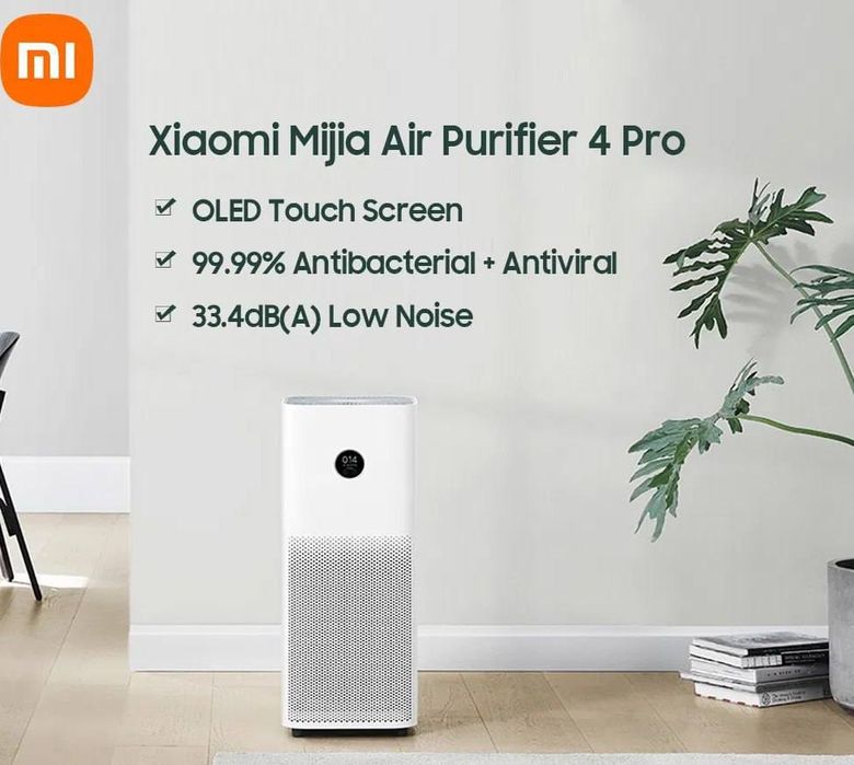 Havotozalagich Ochistitel vozdux