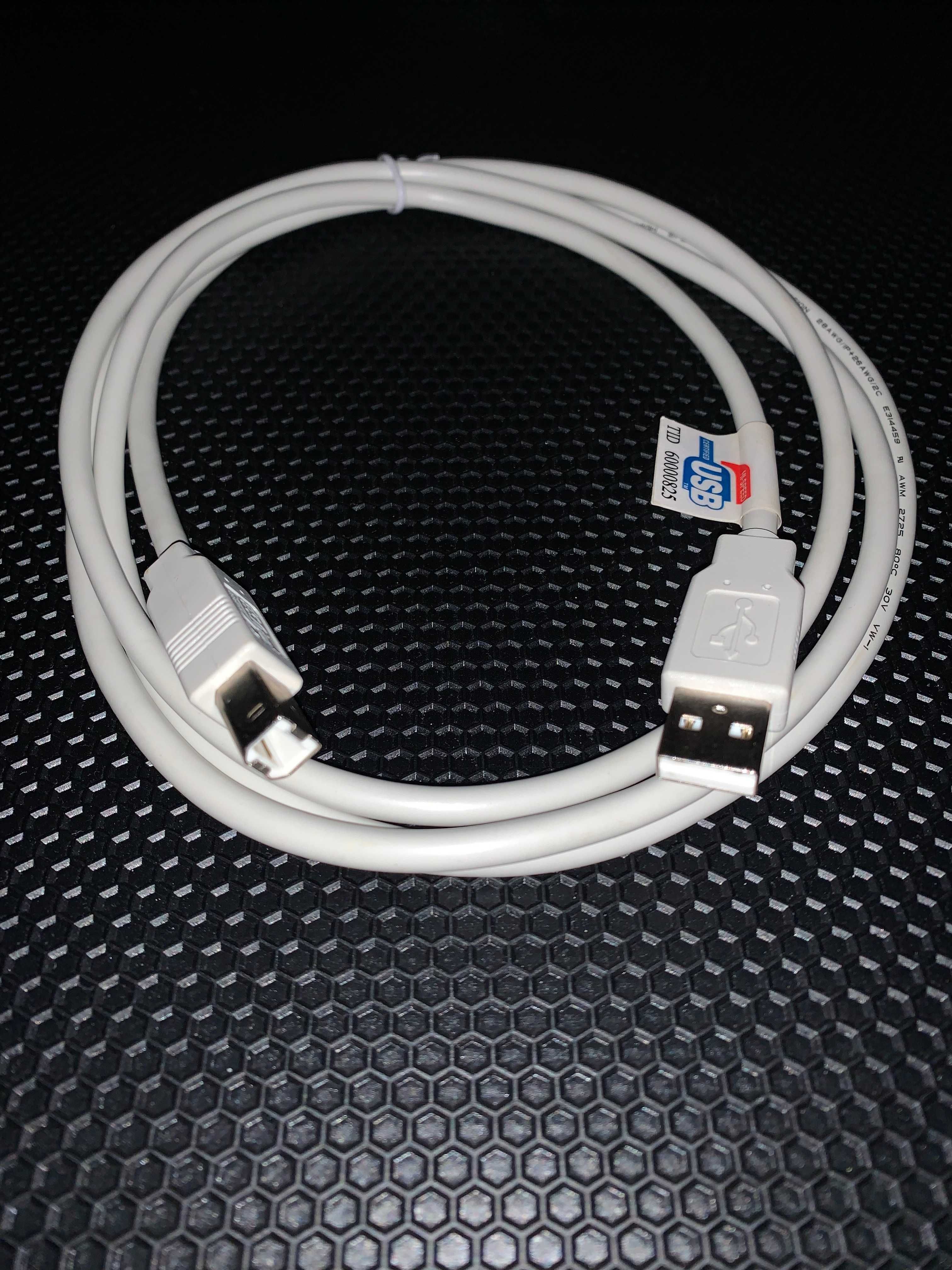 Cablu Imprimanta USB 2.0 Type A-B, diverse modele