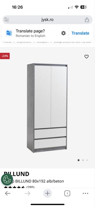 Dulap Jysk alb/gri dimensiunea 80x192