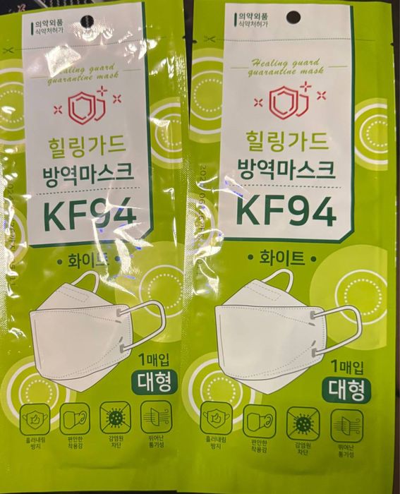 Корейские медицинские маски KF94