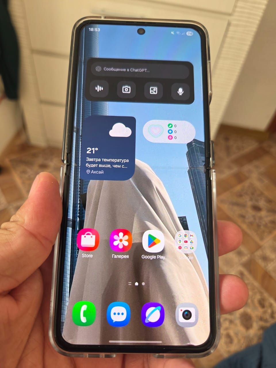 Продаётся Samsung z flip 5