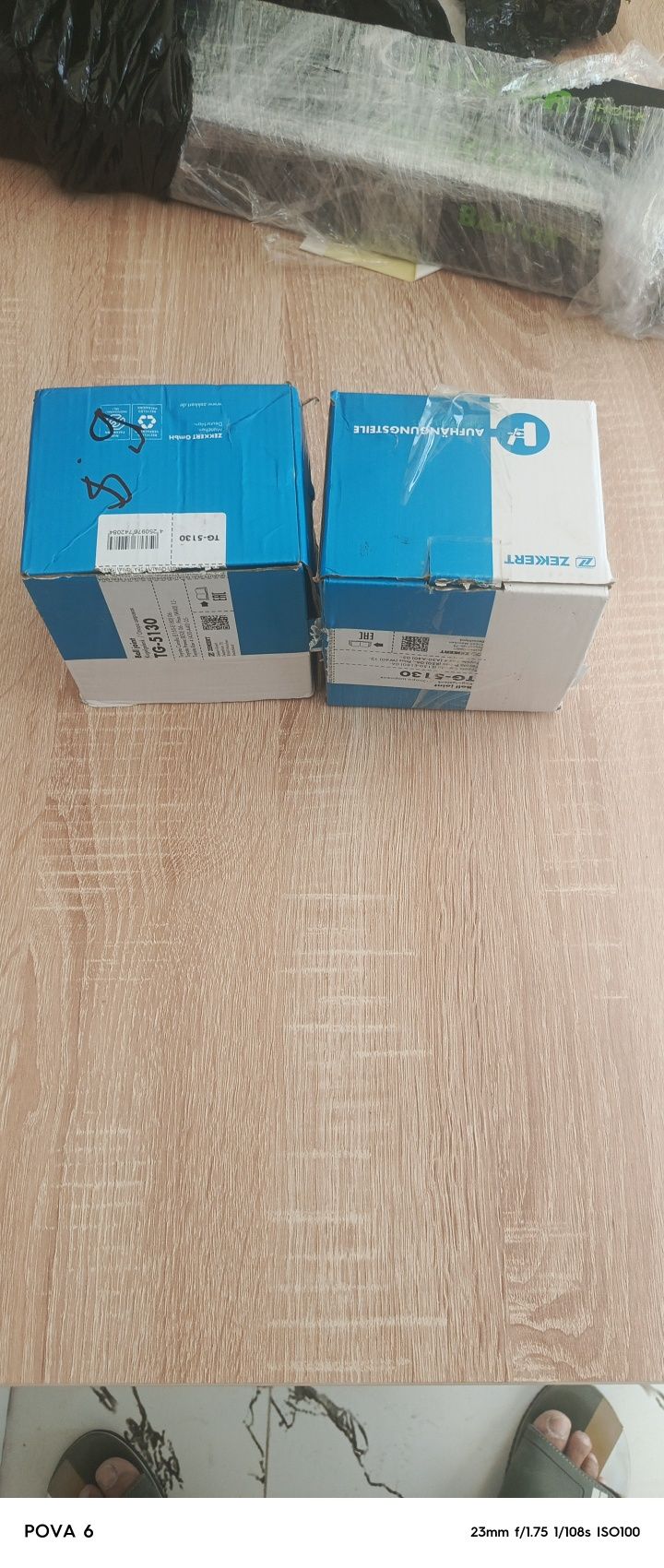 Шаровые опоры для Тайота