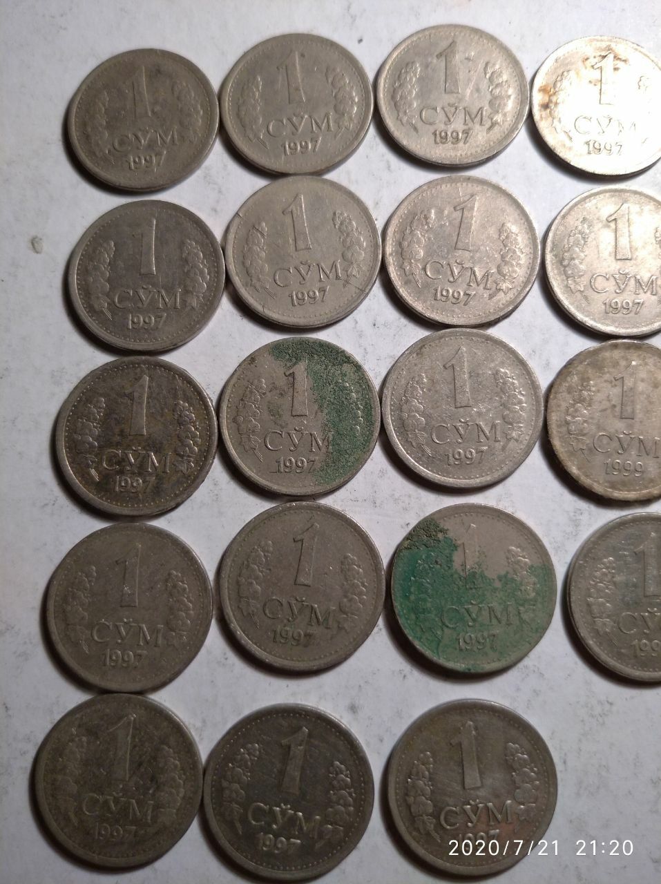 Монеты Узбекистана