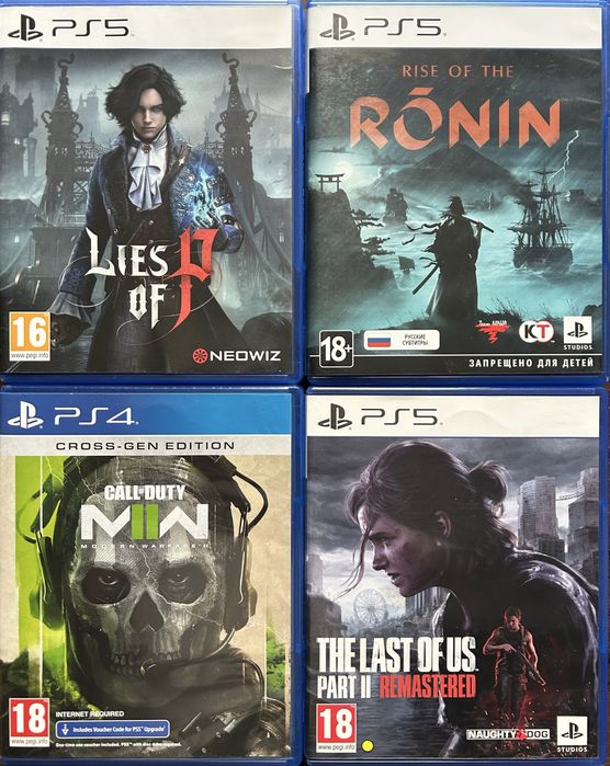 Игры на дисках пс4 пс5