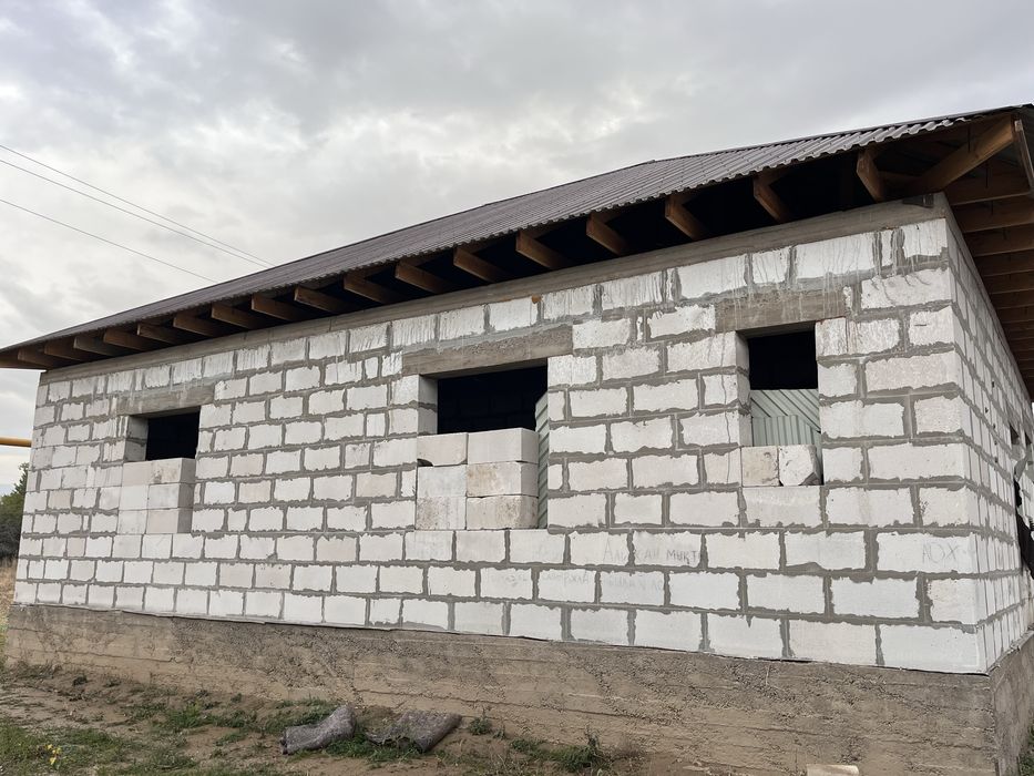 Участок + дом.