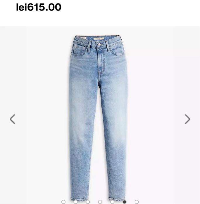 Jeans/ blugi Levis noi