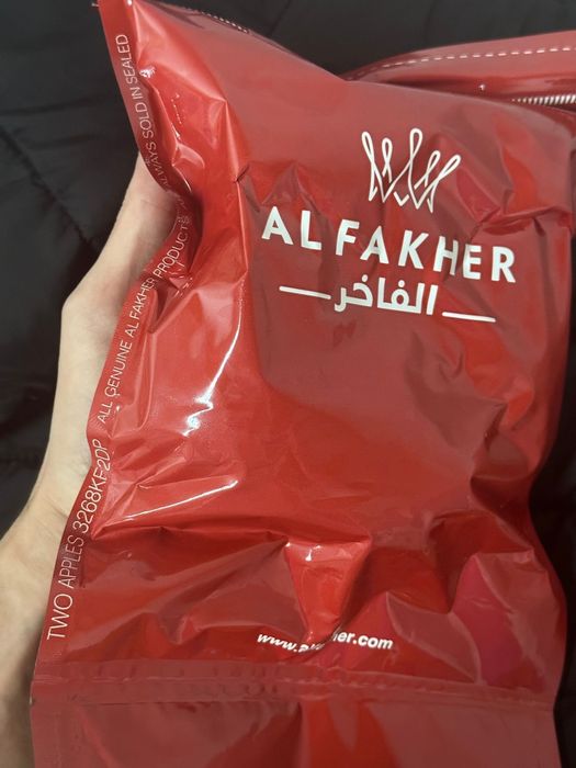 Arome alfakher original