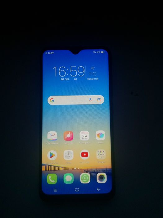 Продам телефон Vivo Y91c в идеальном состоянии