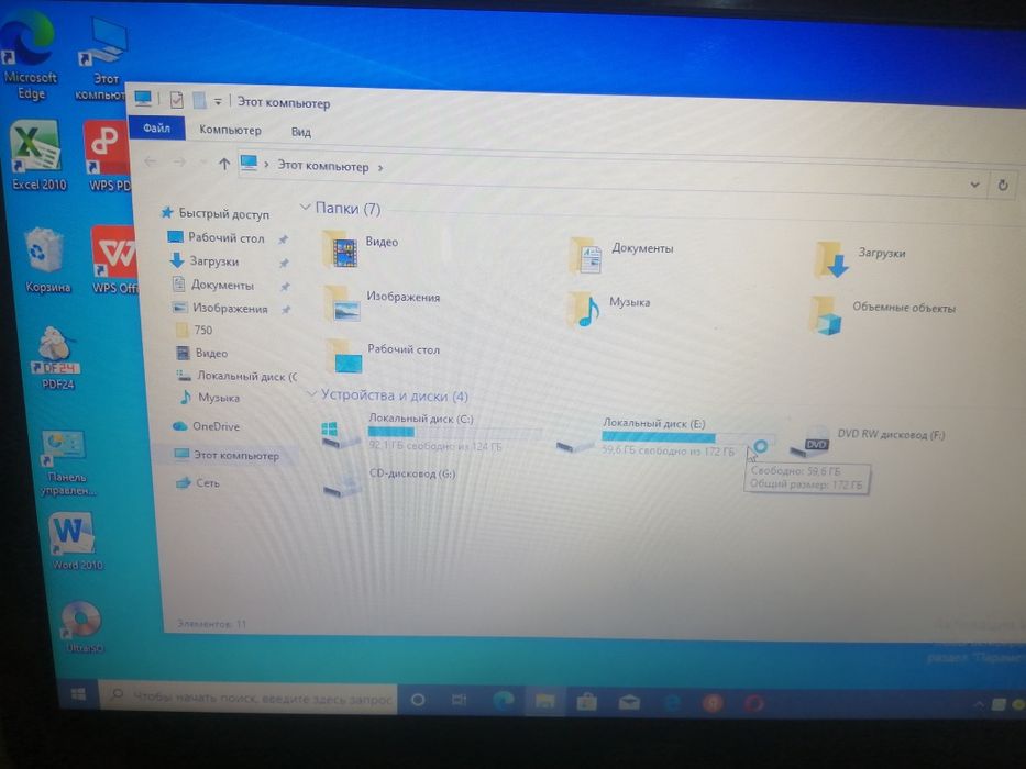 Продам ноутбук асер в хорошем состоянии
