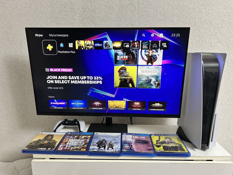 Игровая приставка Sony PlayStation 5