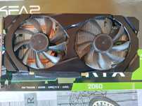 KFA2 RTX 2060 1-Click OC