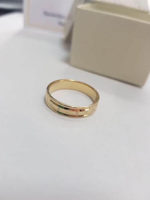 Verigheta 14k(cdc)staramanet