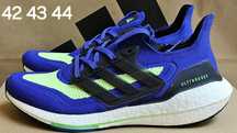 Adidas ultraboost 21 marimi 42 43 44