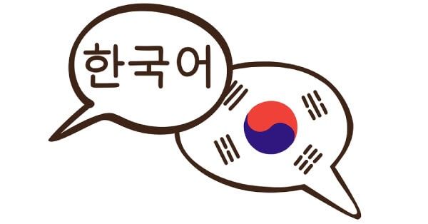 Koreys tili kurslari