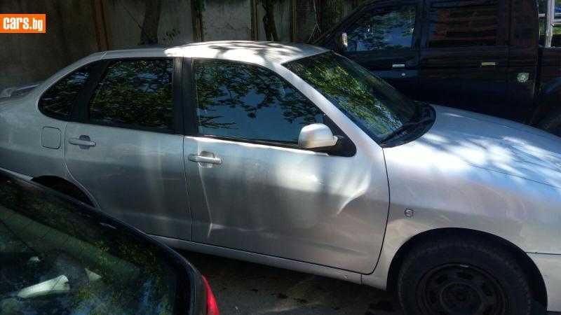 Автомобил за части