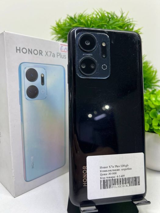 Honor X7a Plus 128 gb