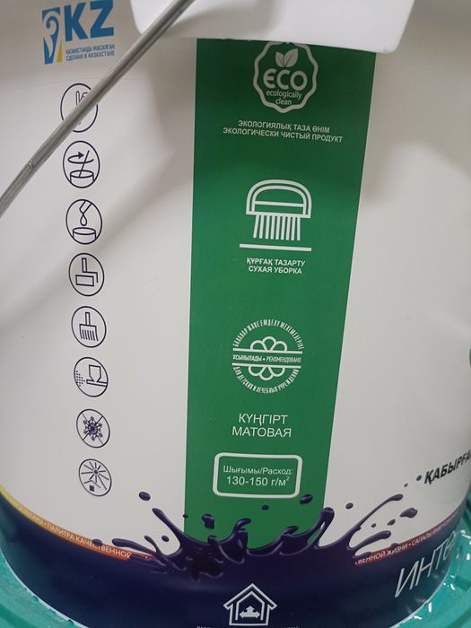 Водоэмульсия для внутренних работ